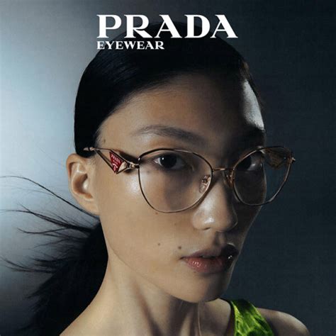 prada frames catalogue|prada eyewear frames.